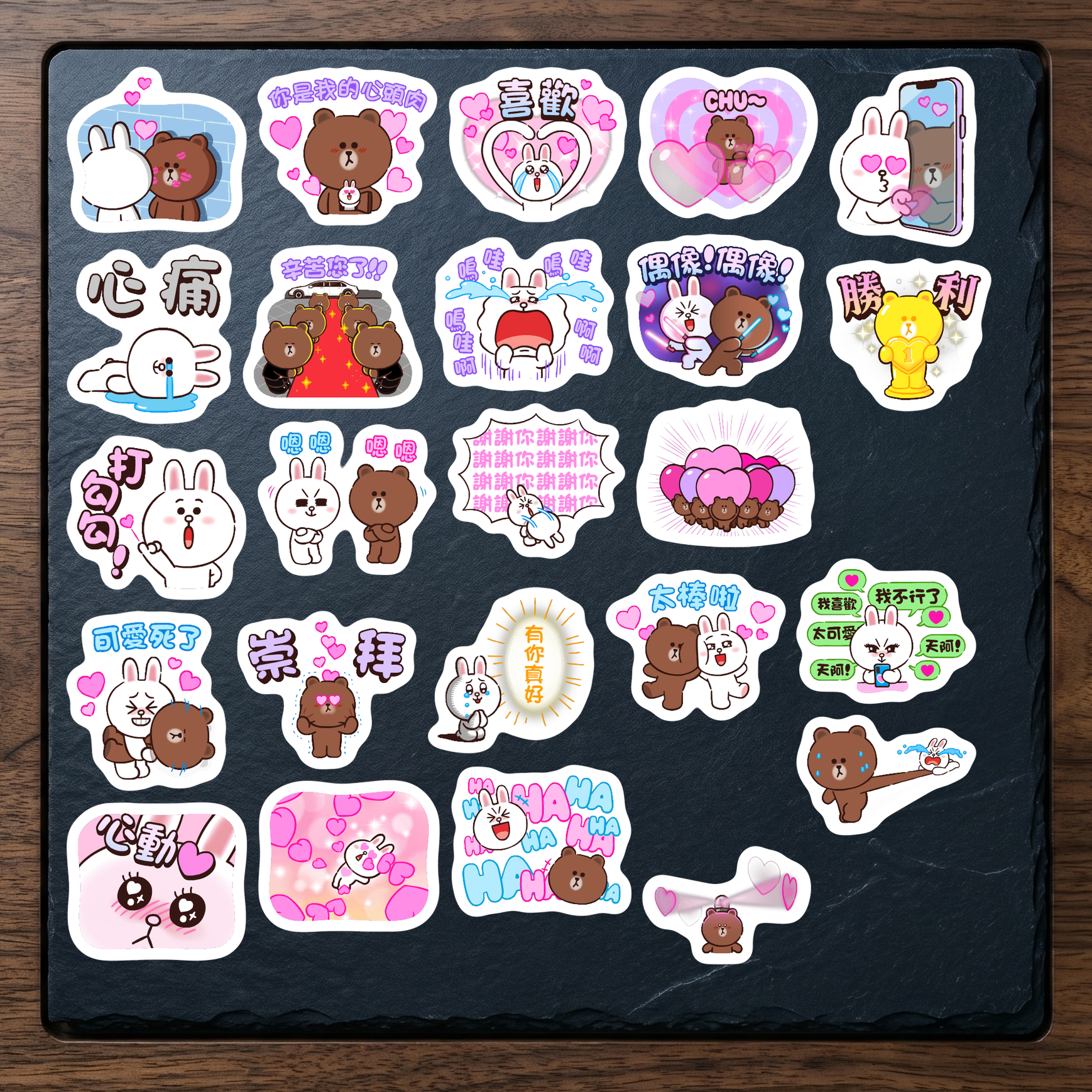 CONY (24 hình)