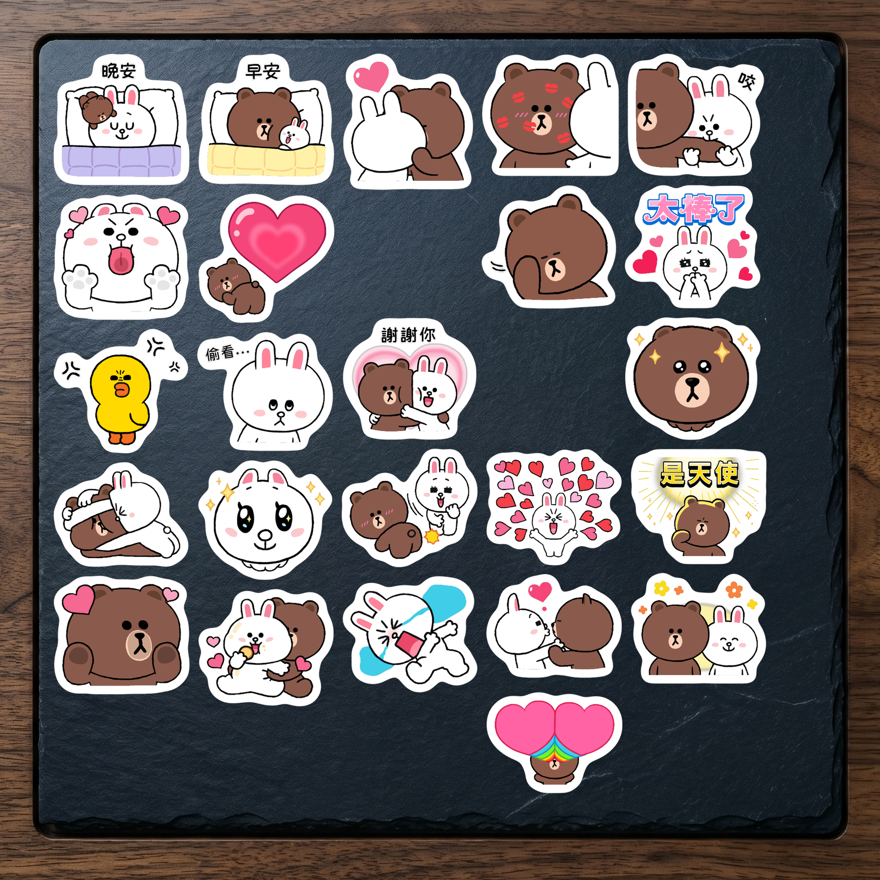 Love V (24 hình)