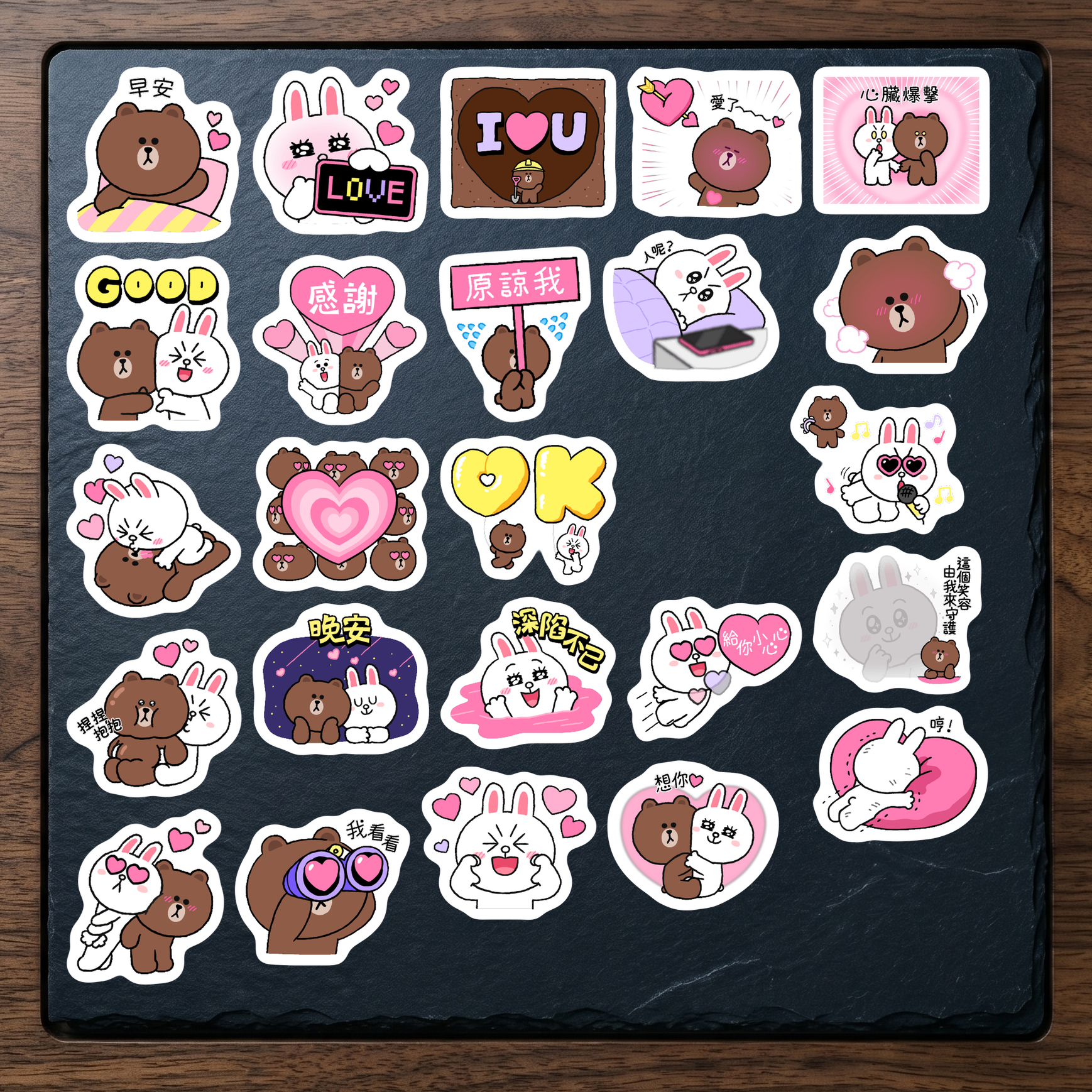 Love 6 (24 hình)