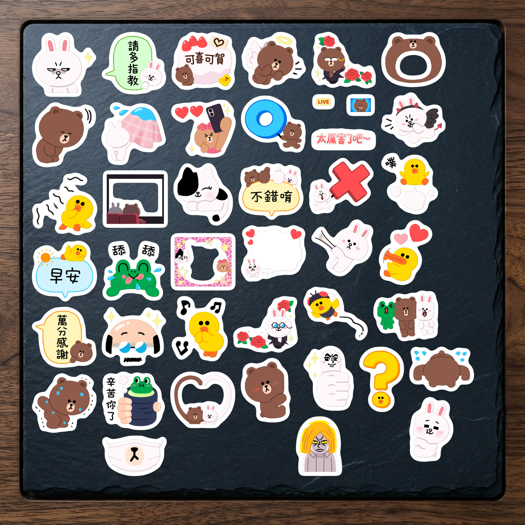 Cute III (40 hình)