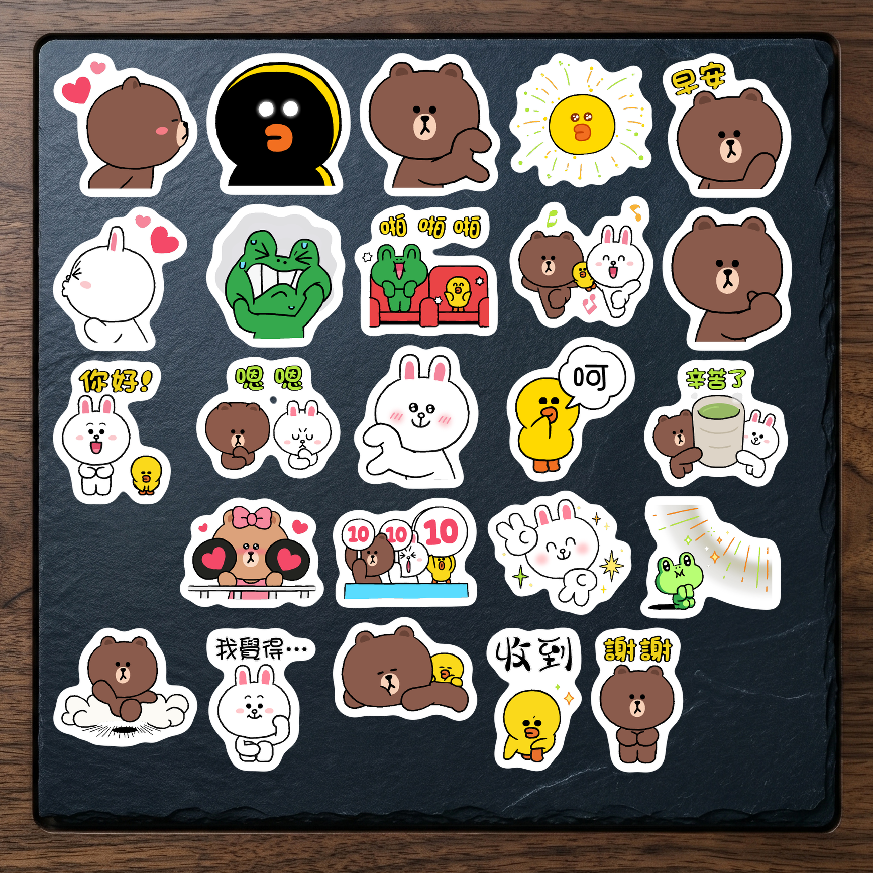 Set 10 (24 hình)