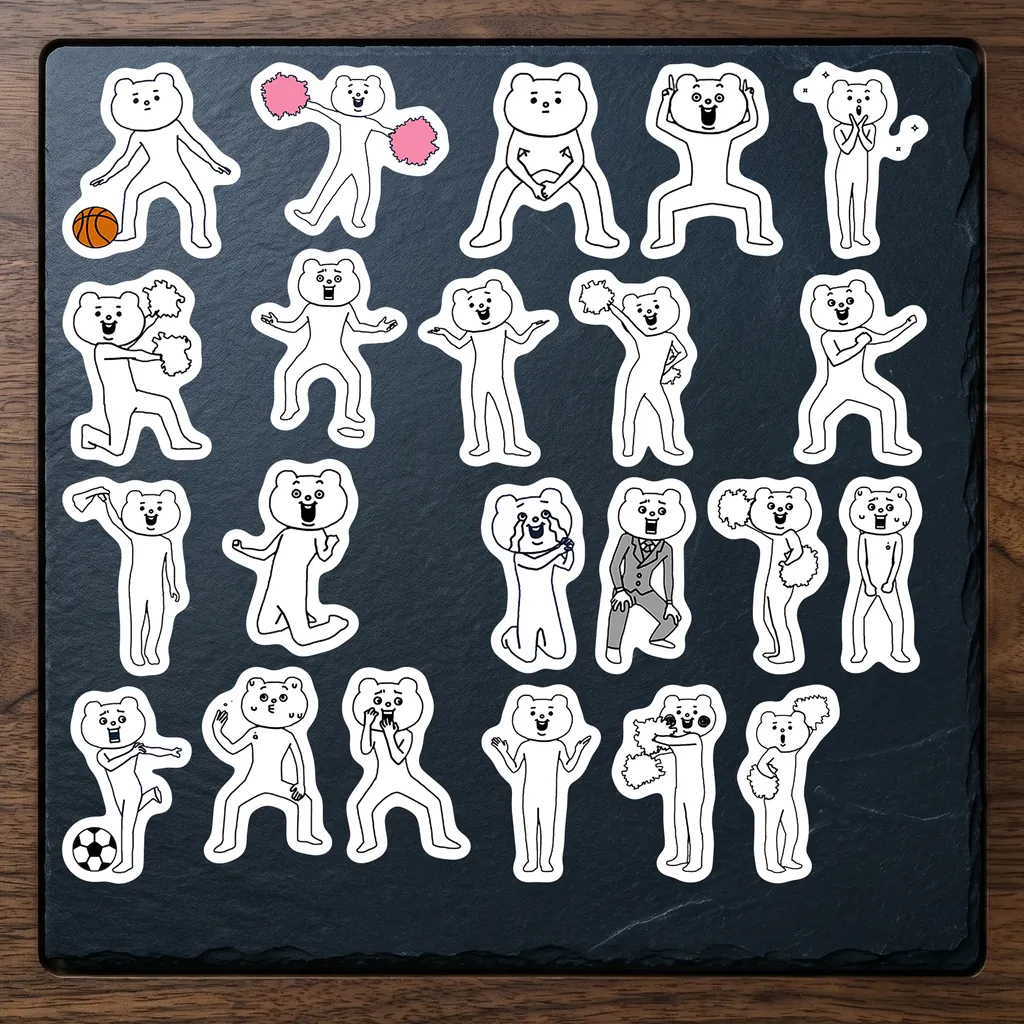 Frenzy (22 hình)