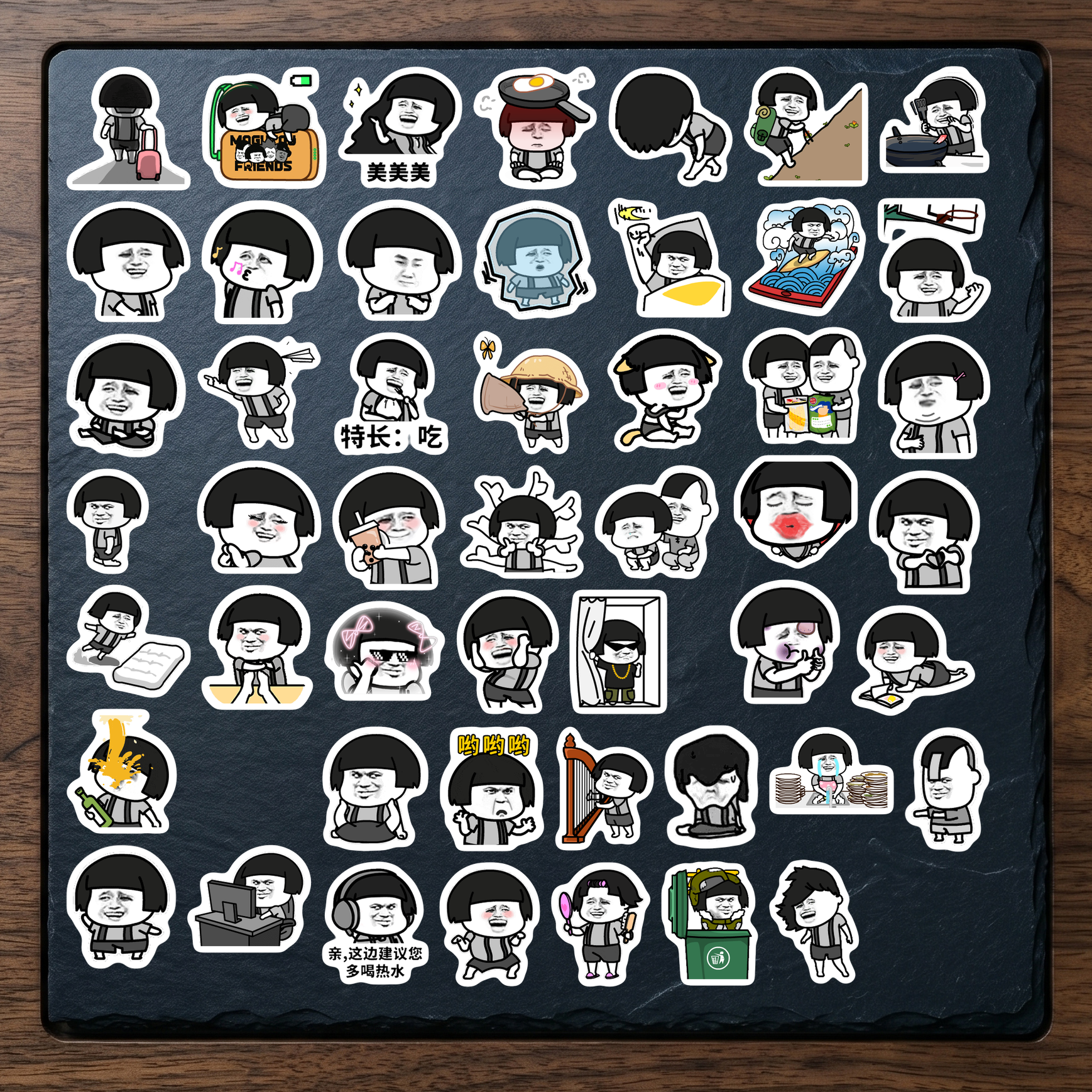 Set 1 (49 hình)