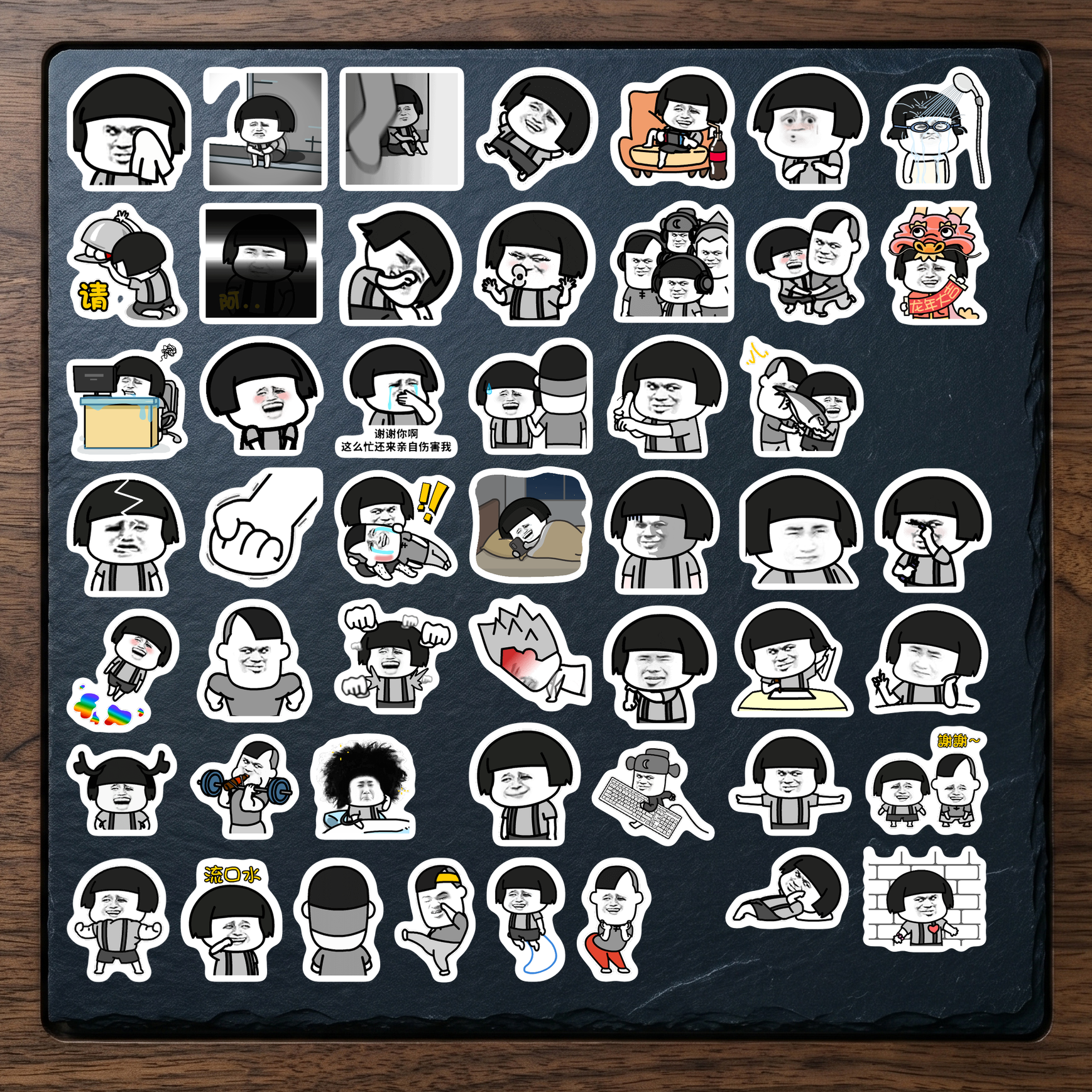Set 5 (49 hình)