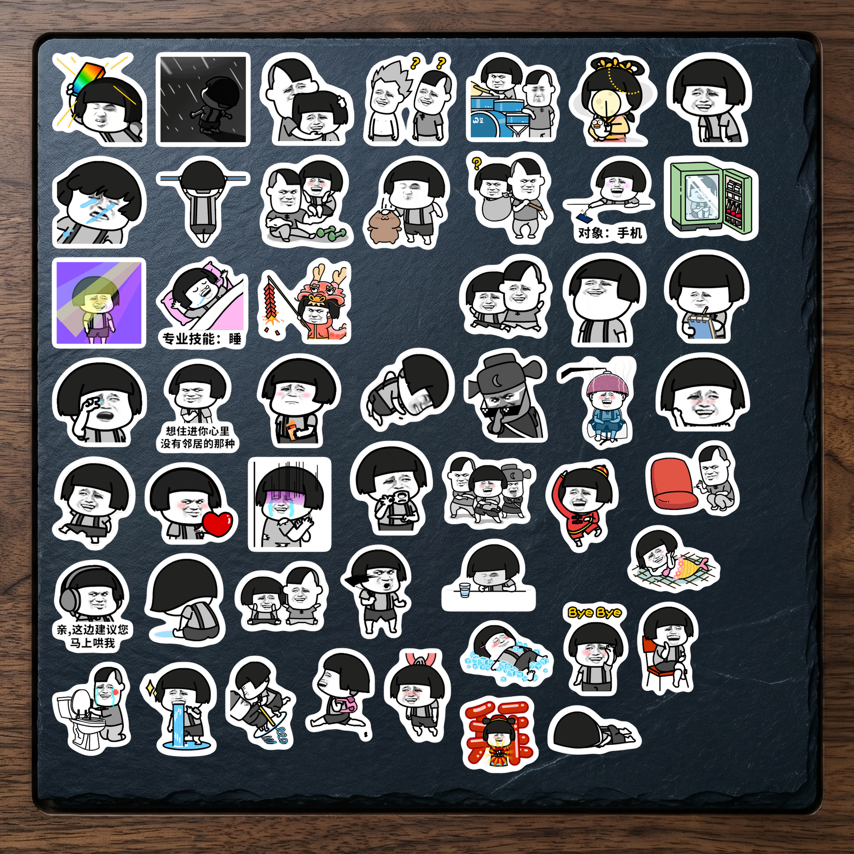 Set 9 (50 hình)
