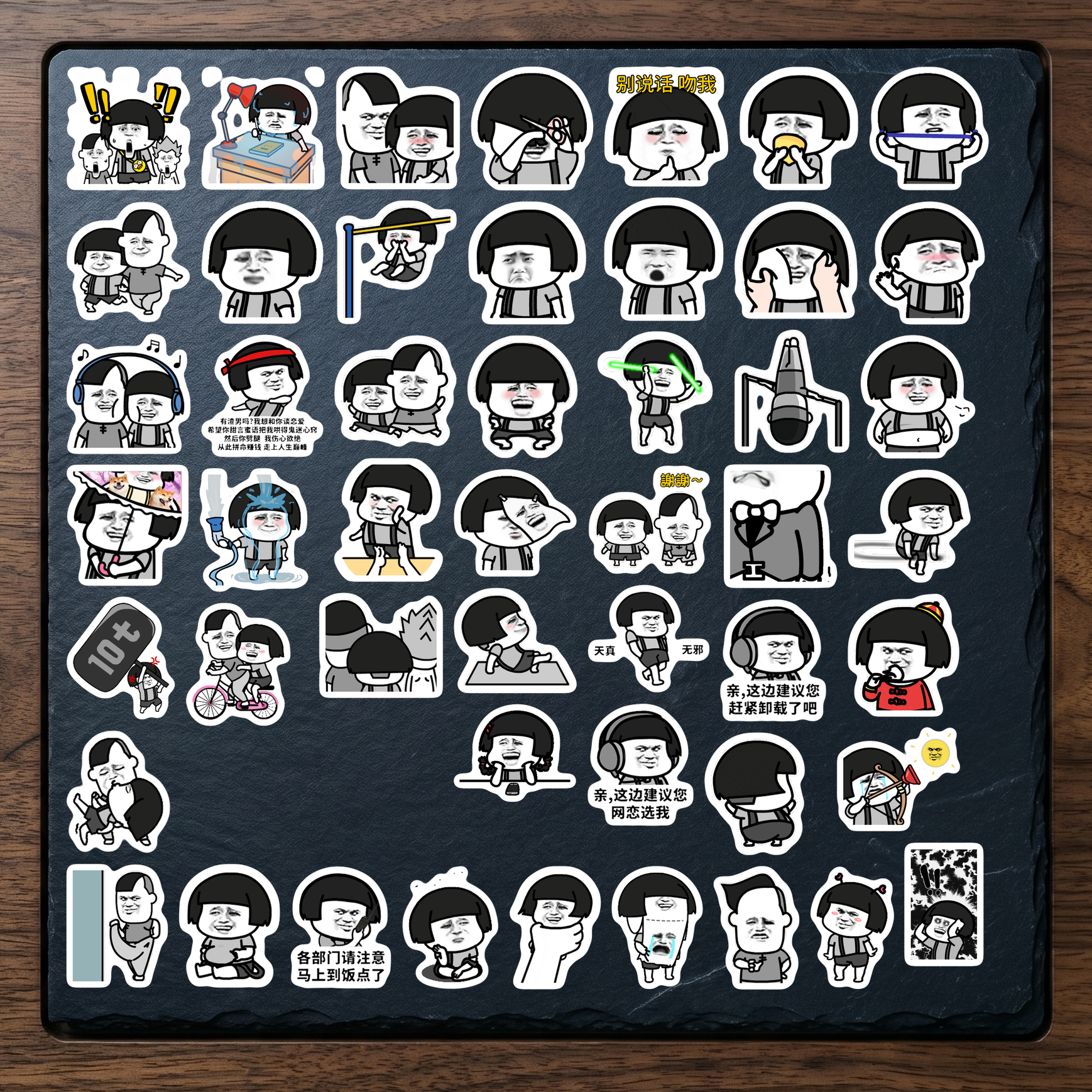 Set 7 (49 hình)